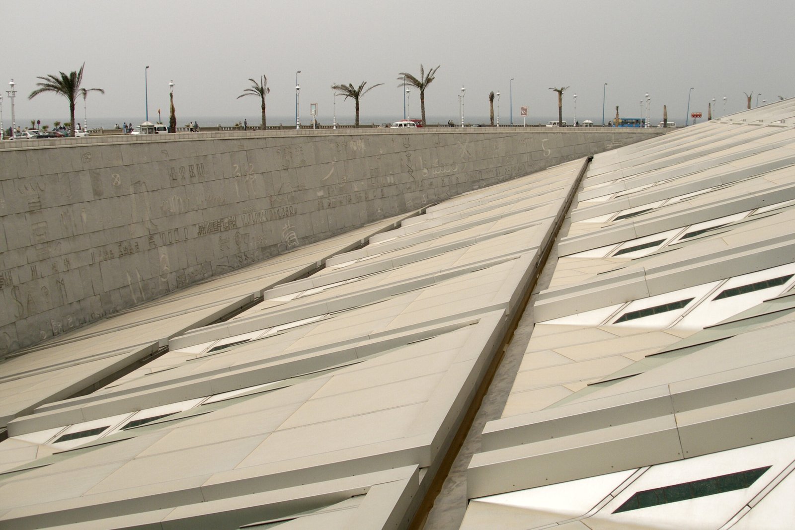 Egypt, Alexandria, Bibliotheca Alexandrina.jpg