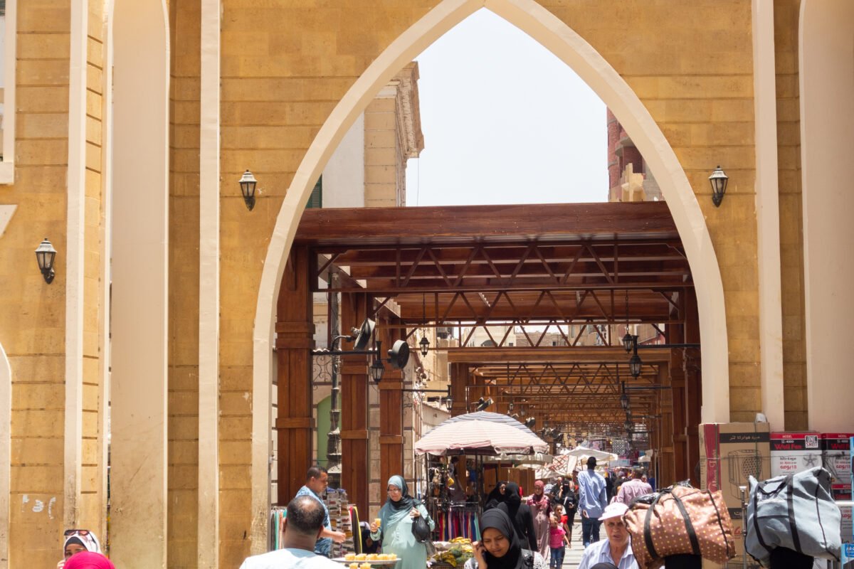 Aswan Souq (West Gate).jpg